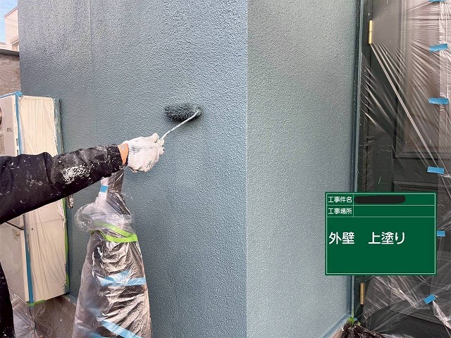明石市　上塗り